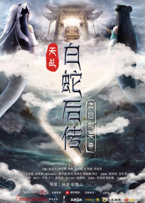 亚洲国产成人手机在线电影bd