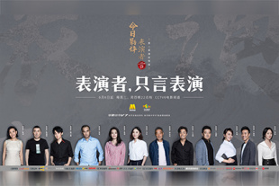 亚洲国产成人手机在线电影bd